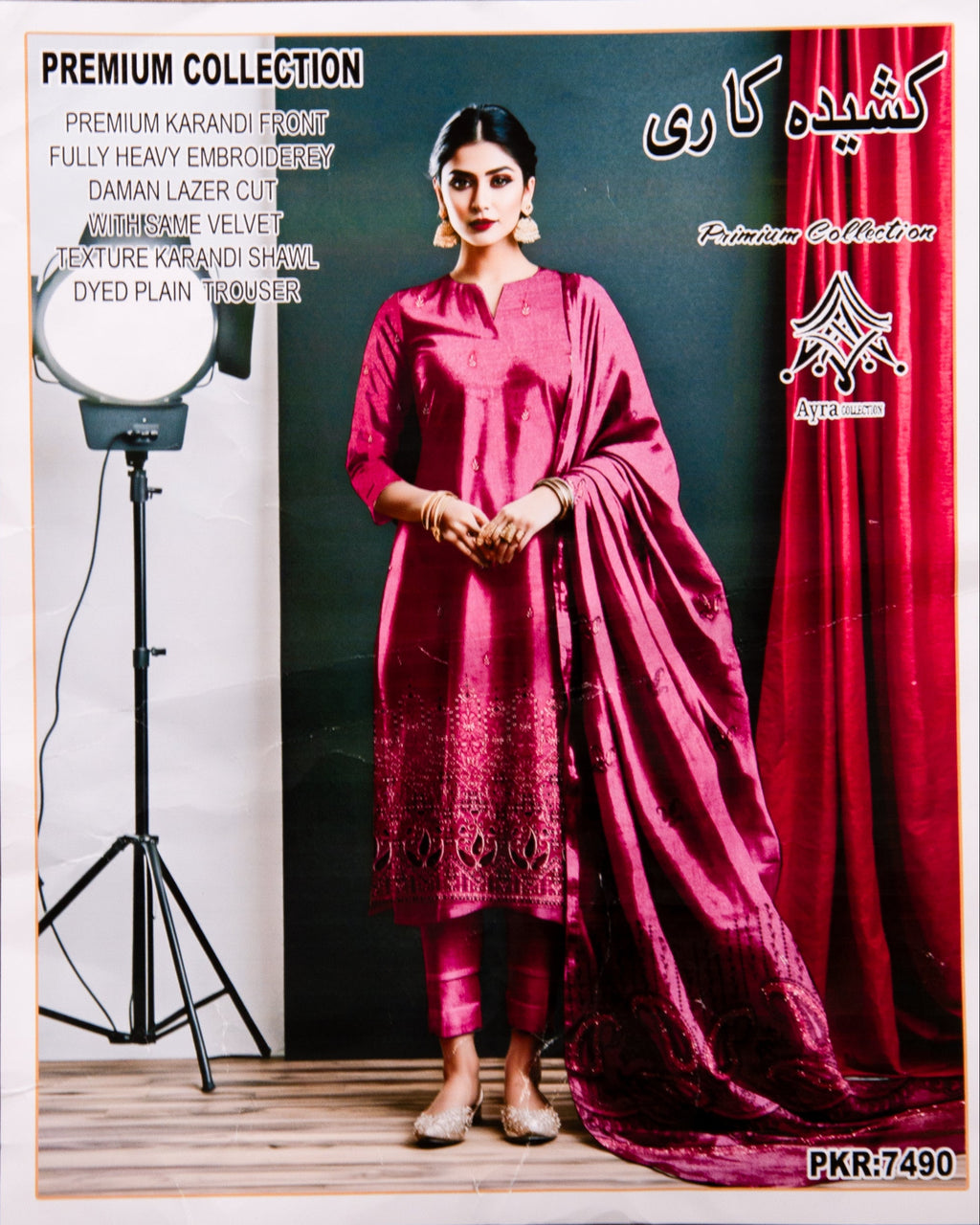 Kashida Kari Unstitched 3 Piece Suit