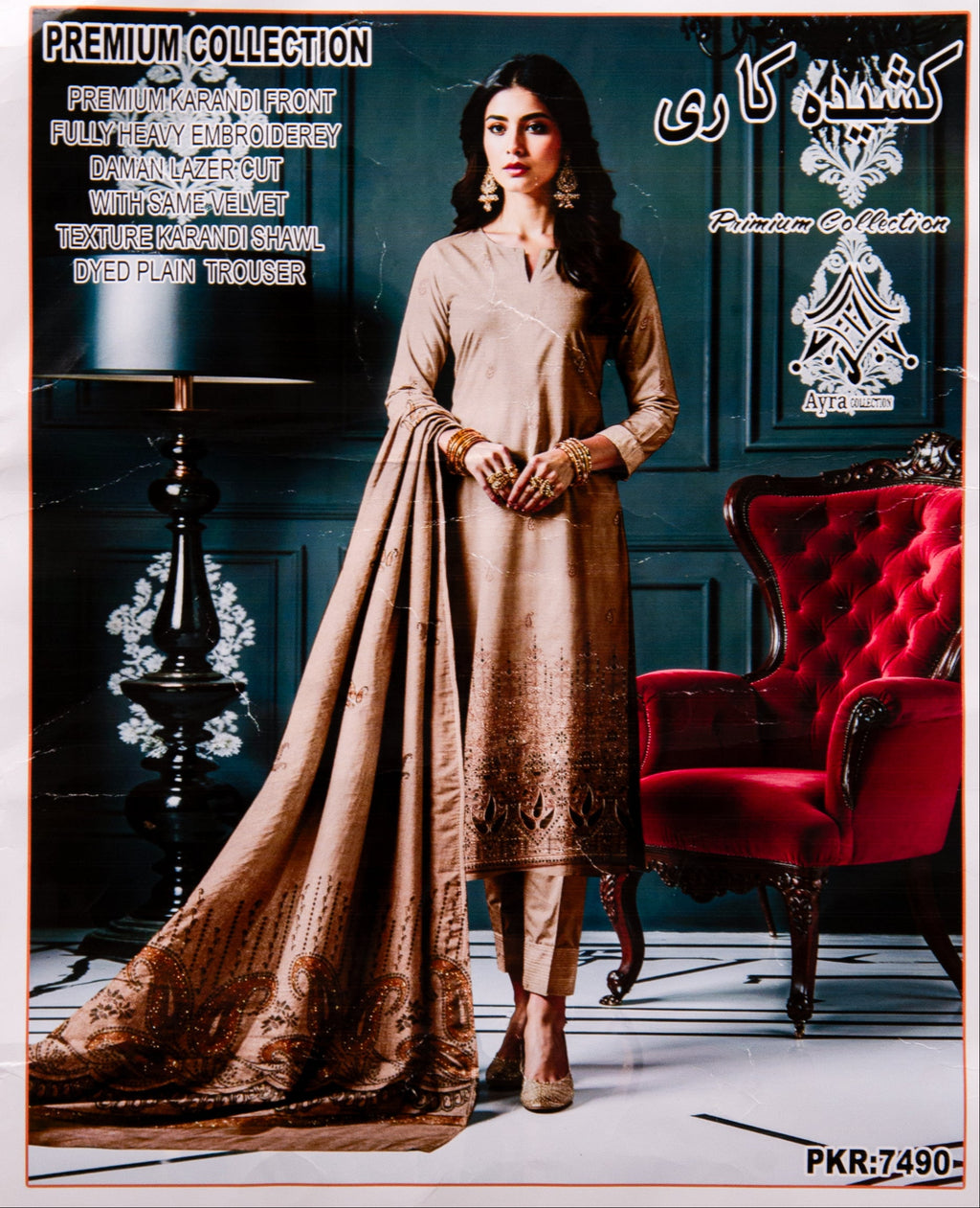 Kashida Kari Unstitched 3 Piece Suit