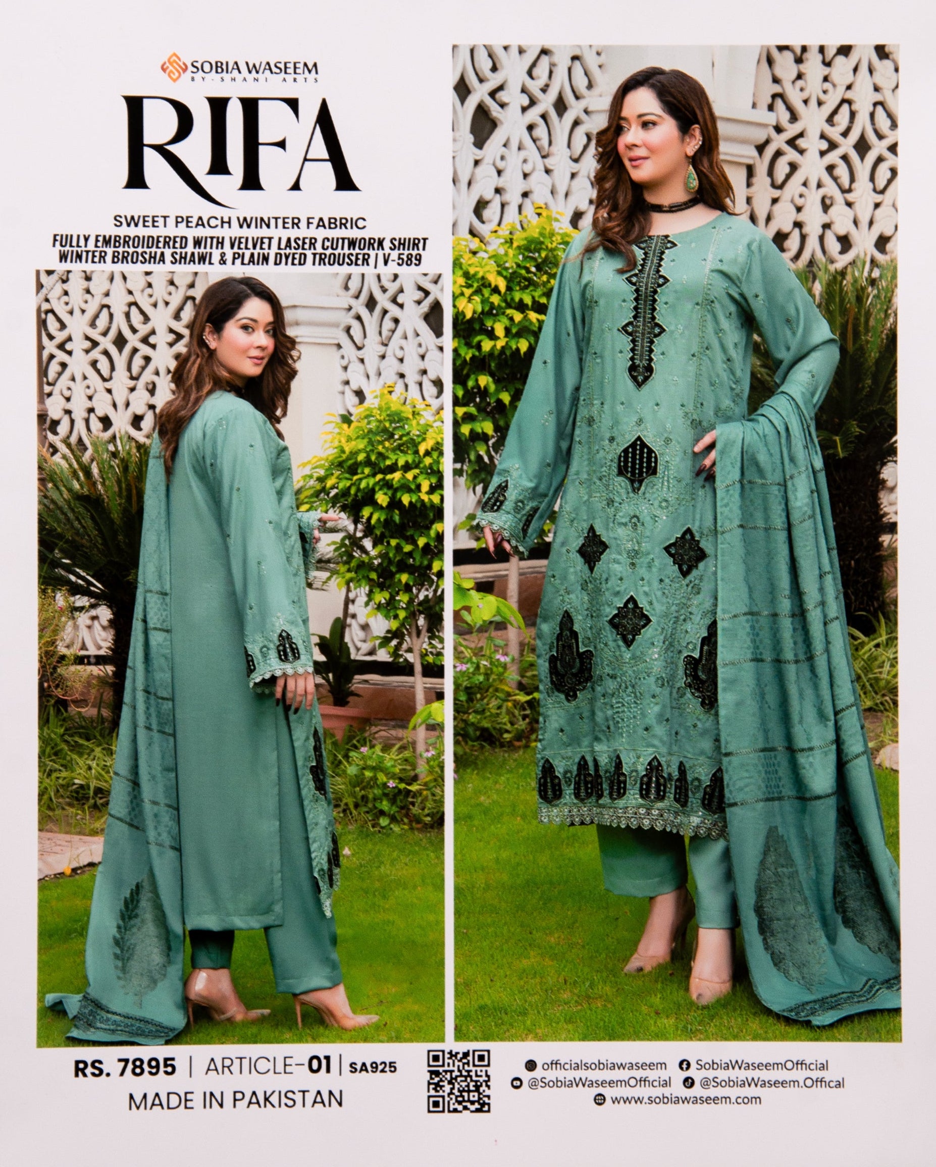 Sobia Waseem RIFA Unstitched 3 Piece Suit