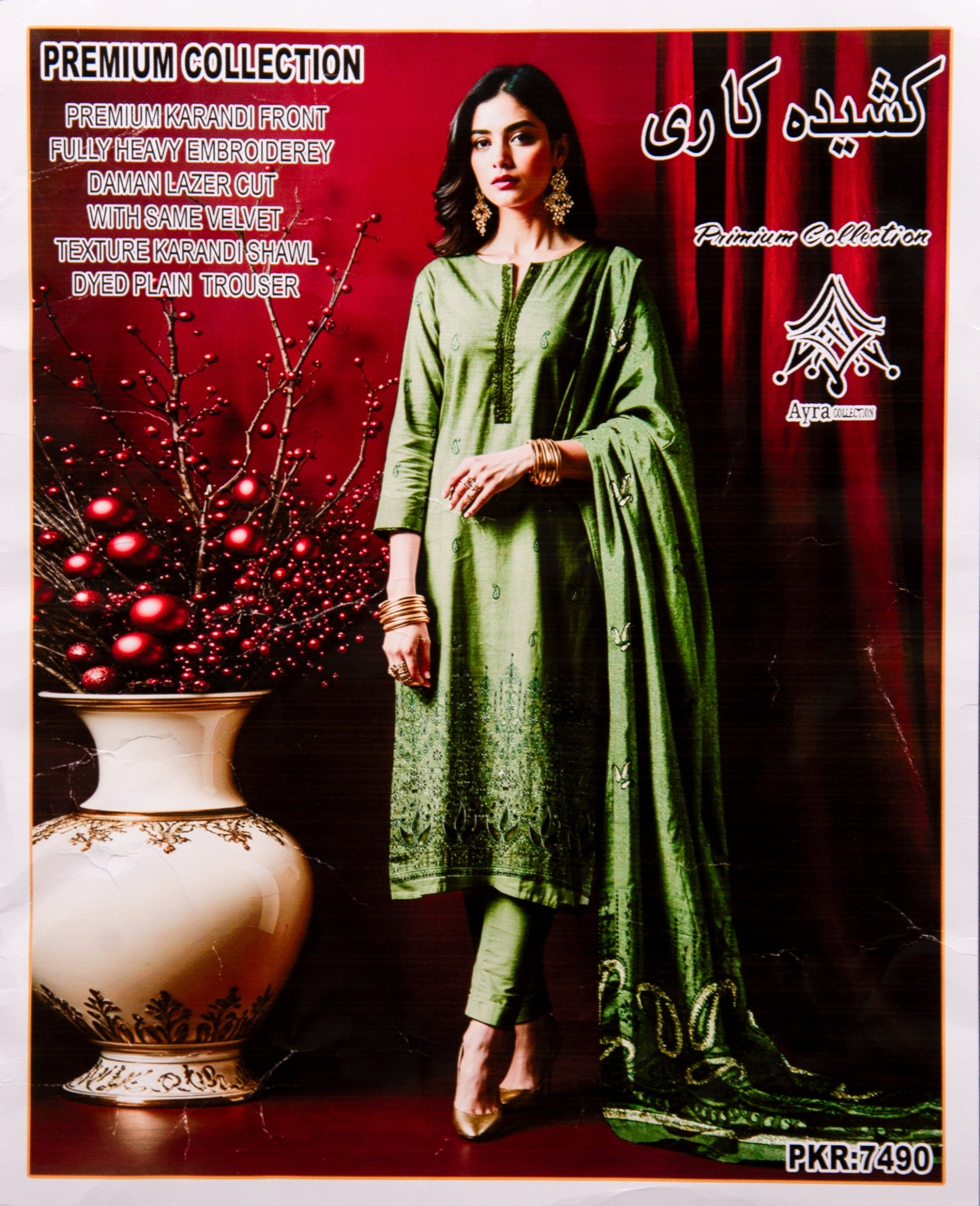 Kashida Kari Unstitched 3 Piece Suit