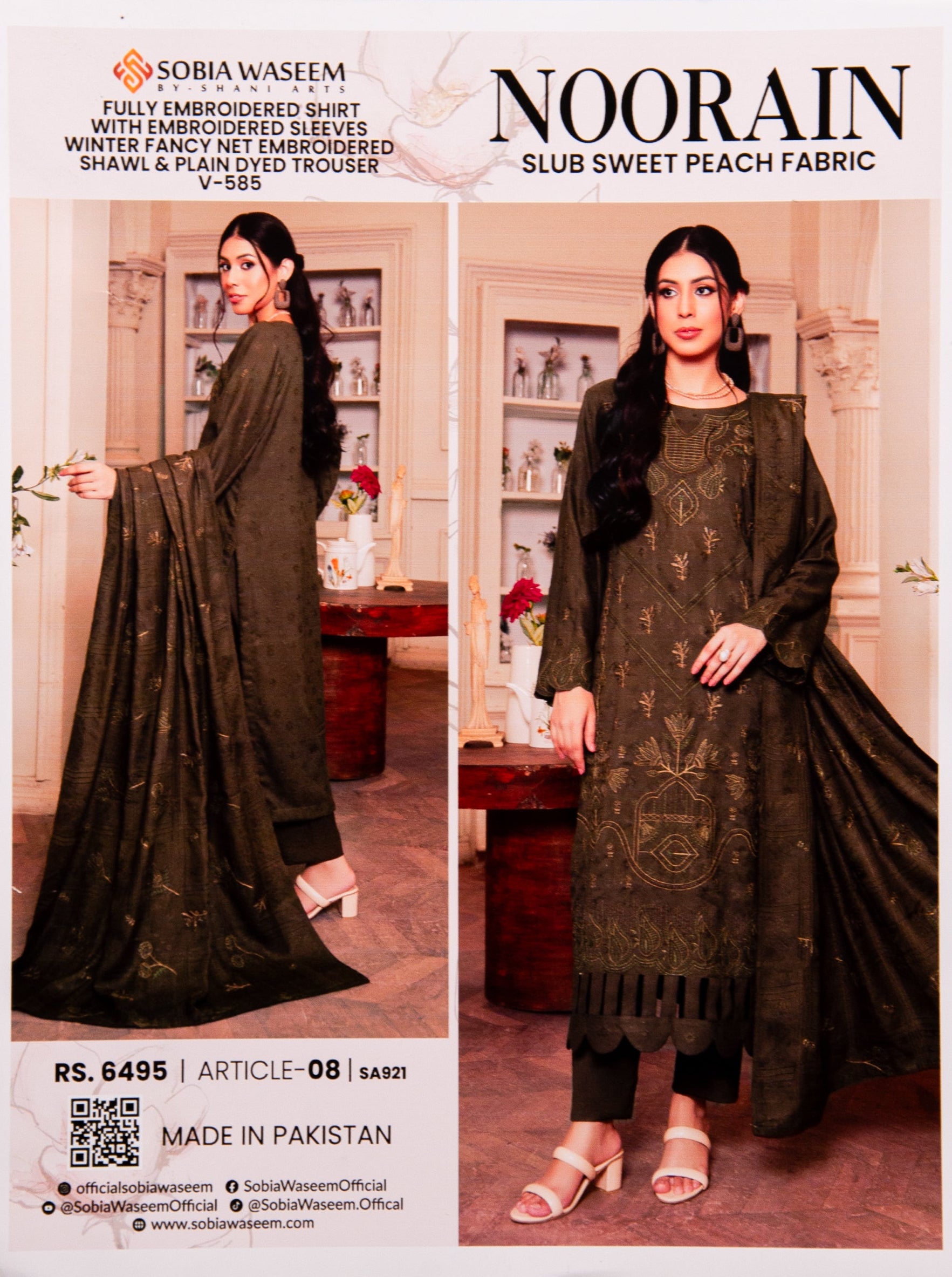 Sobia Waseem NOORAIN Unstitched 3 Piece Suit