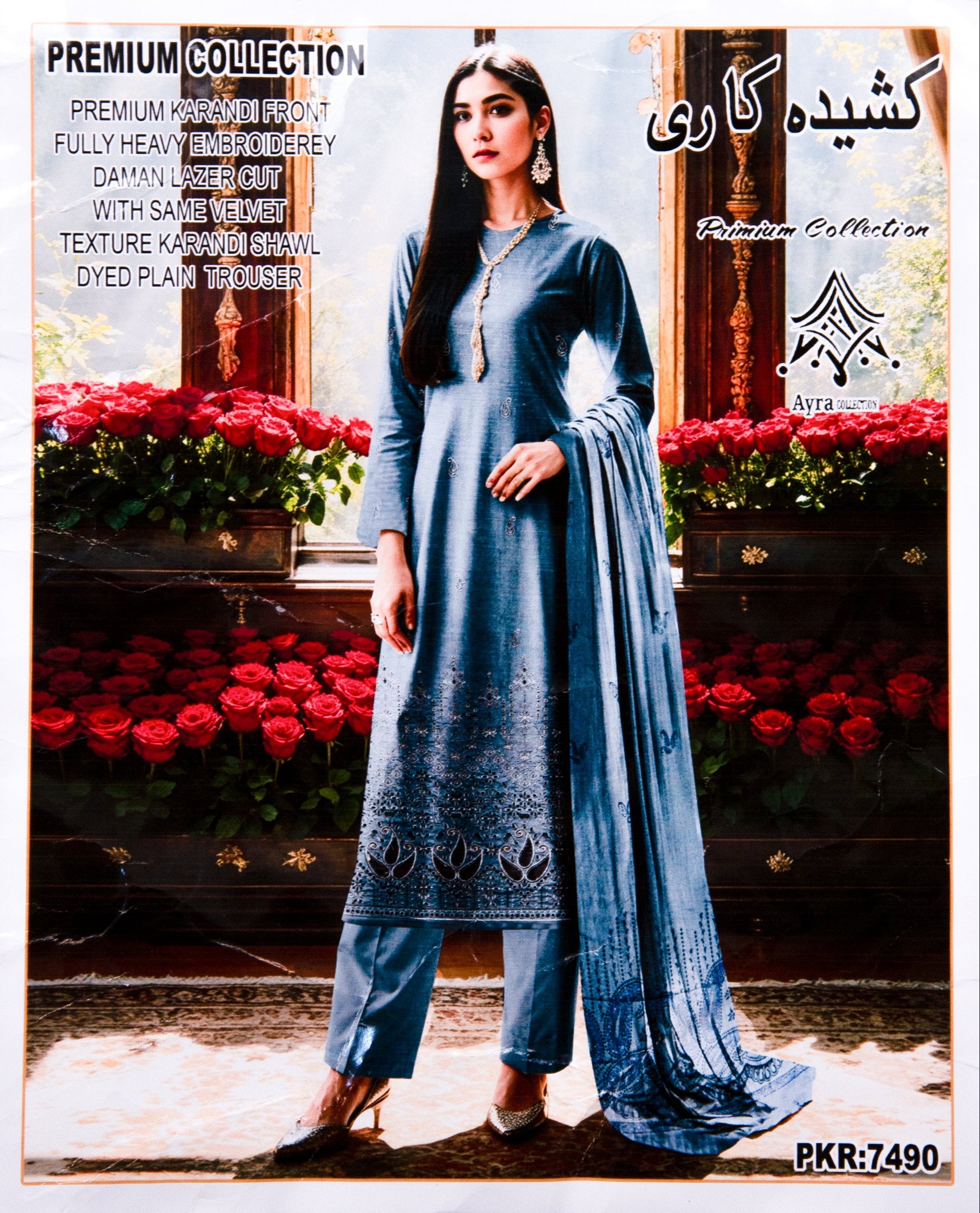 Kashida Kari Unstitched 3 Piece Suit