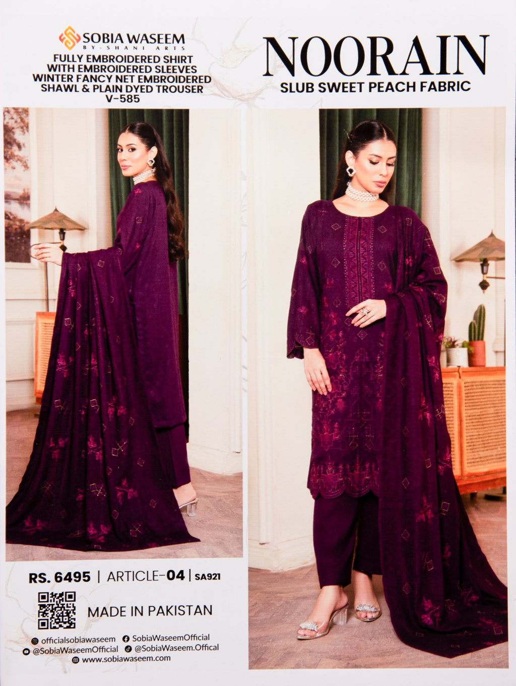 Sobia Waseem NOORAIN Unstitched 3 Piece Suit