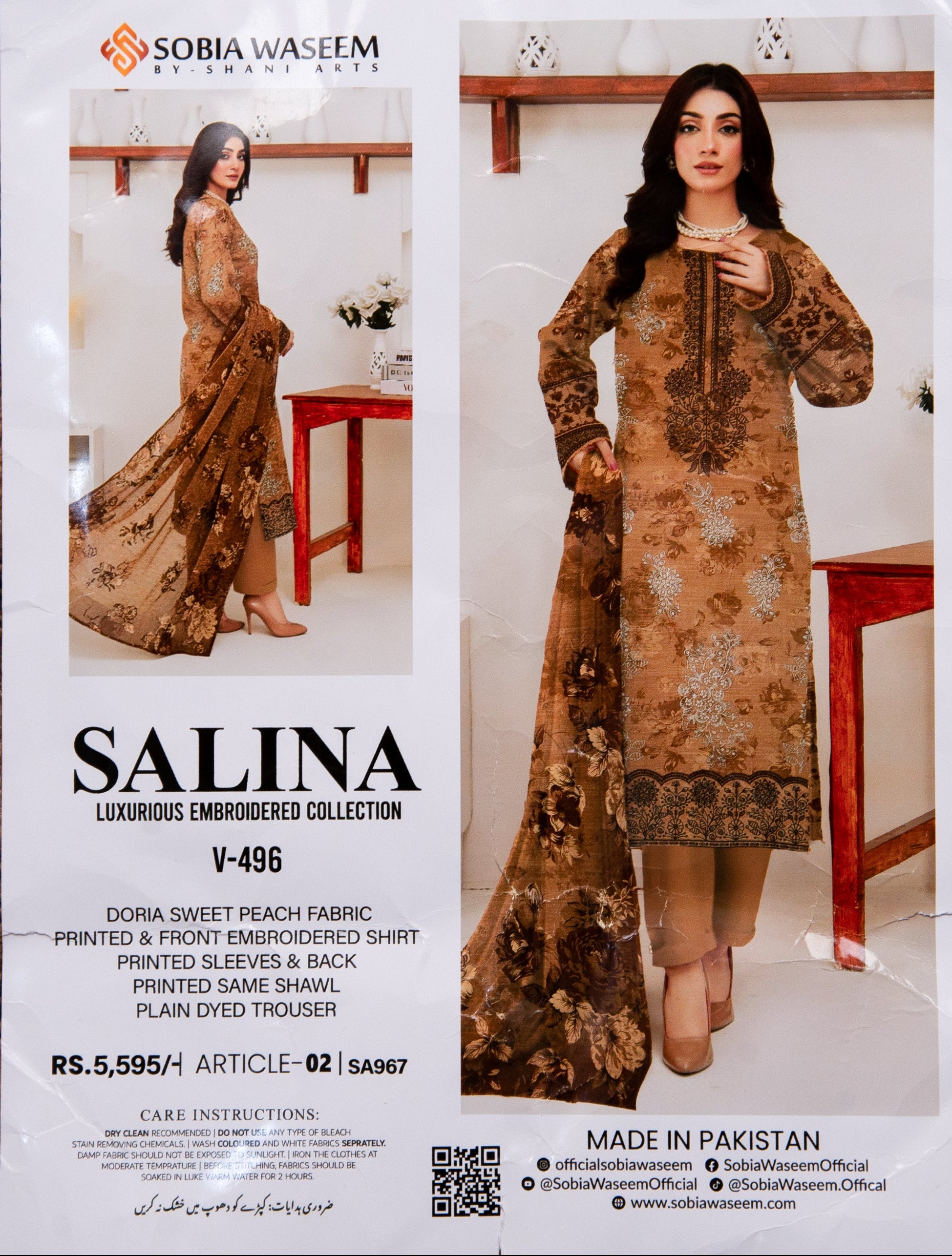Sobia Waseem SALINA Unstitched 3 Piece Suit