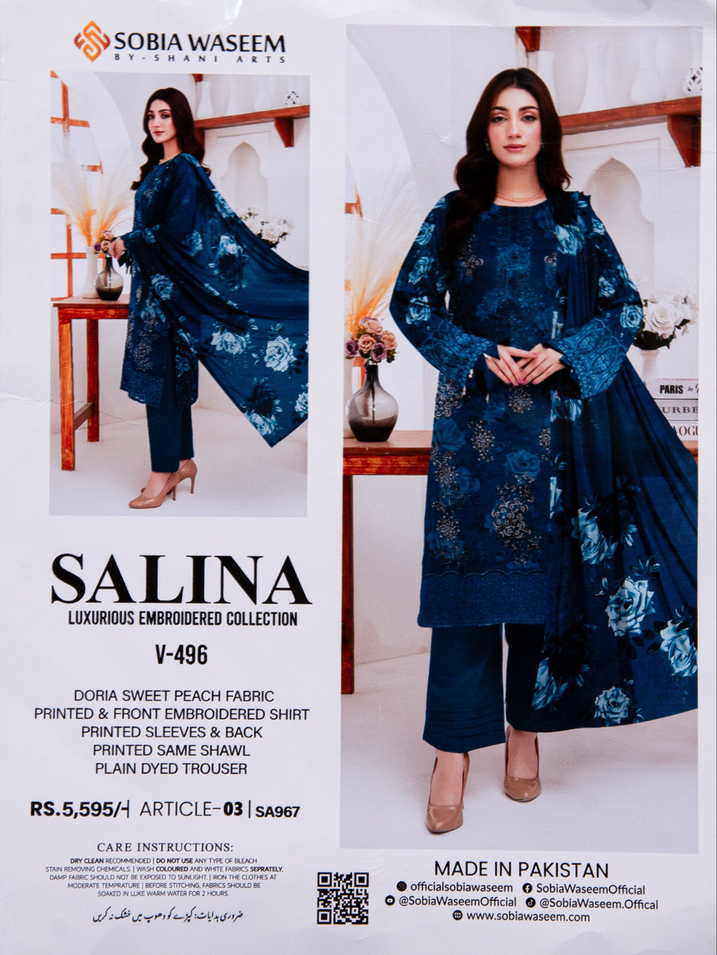 Sobia Waseem SALINA Unstitched 3 Piece Suit