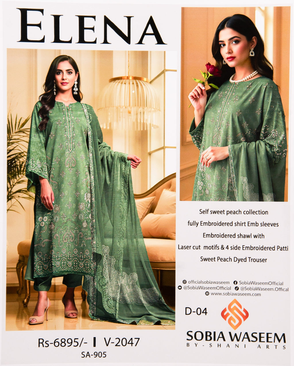 Sobia Waseem ELENA Unstitched 3 Piece Suit