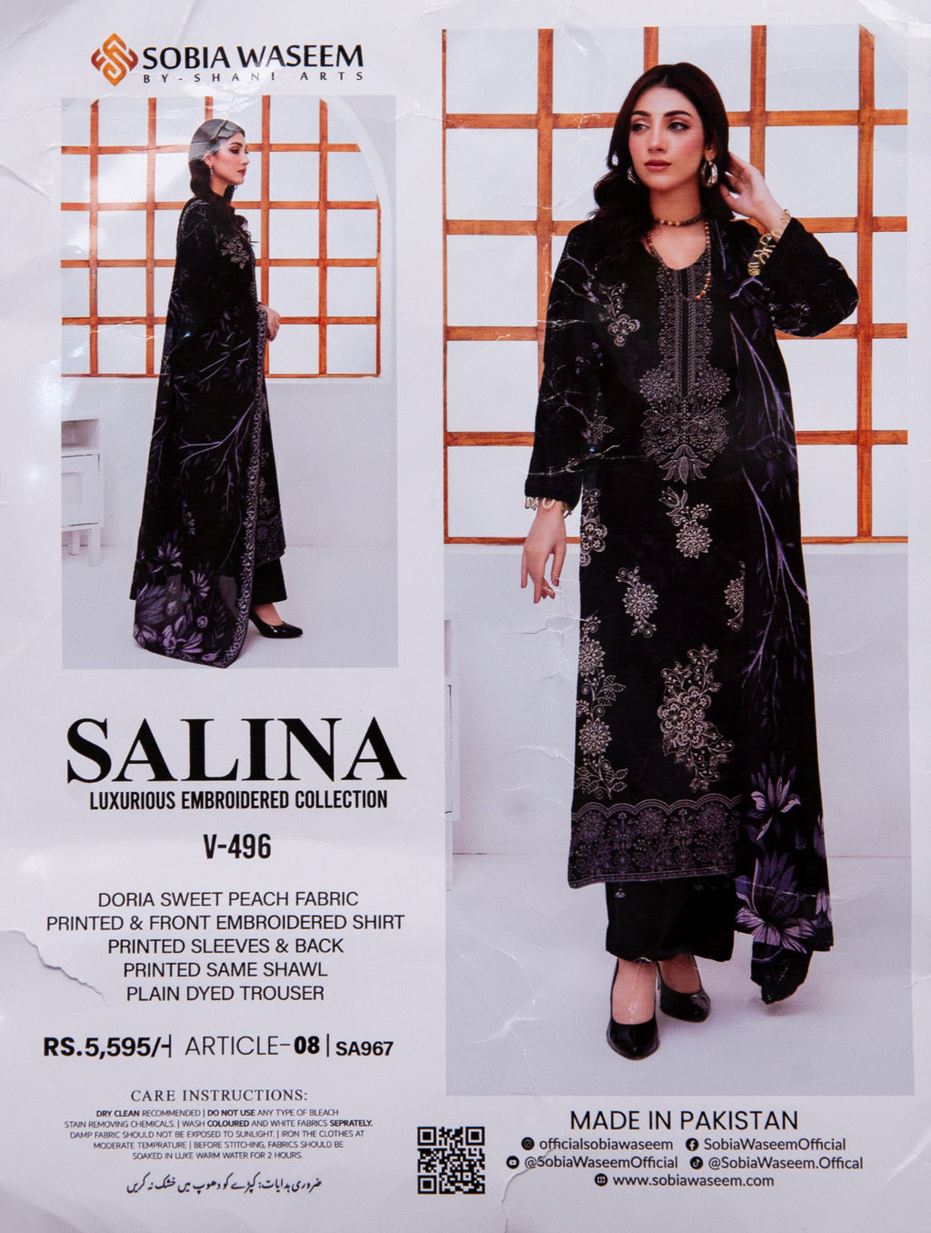 Sobia Waseem SALINA Unstitched 3 Piece Suit
