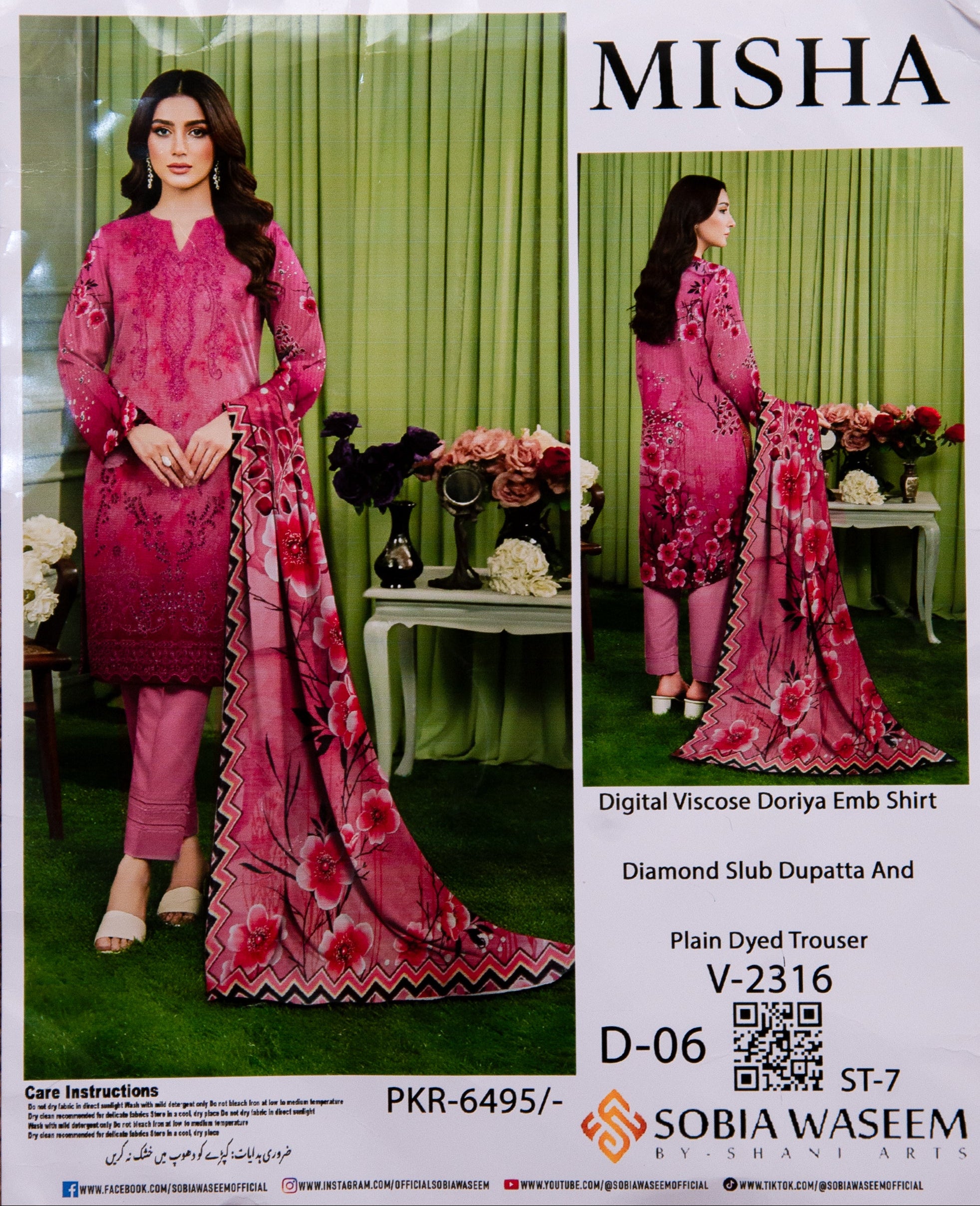 Sobia Waseem MISHA Unstitched 3 Piece Suit