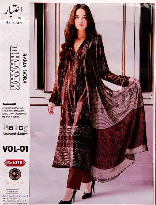 AITABAR Unstitched 3 Piece Suit