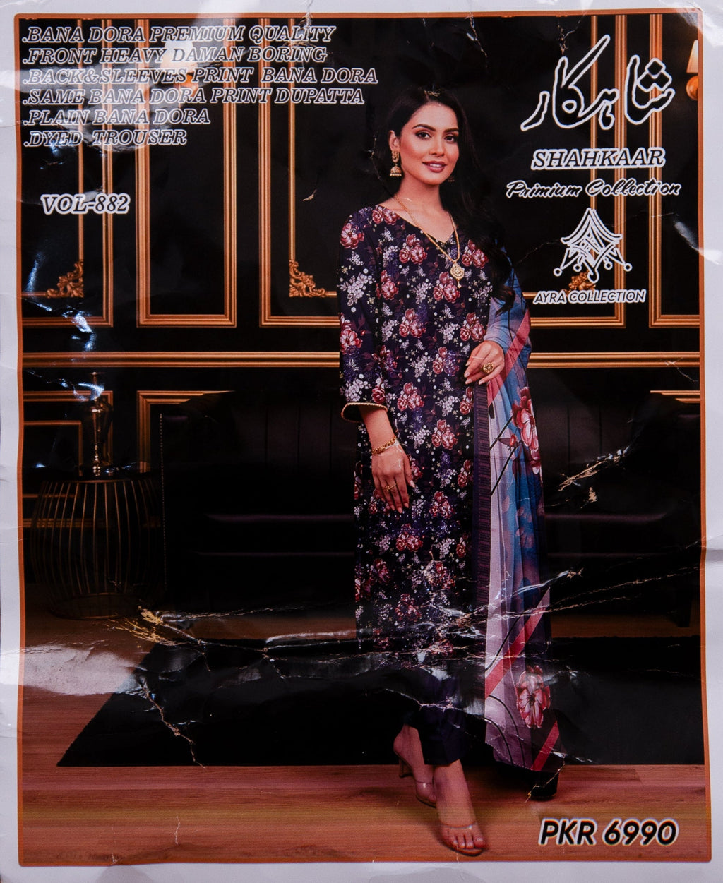 SHAHKAAR Unstitched 3 Piece Suit