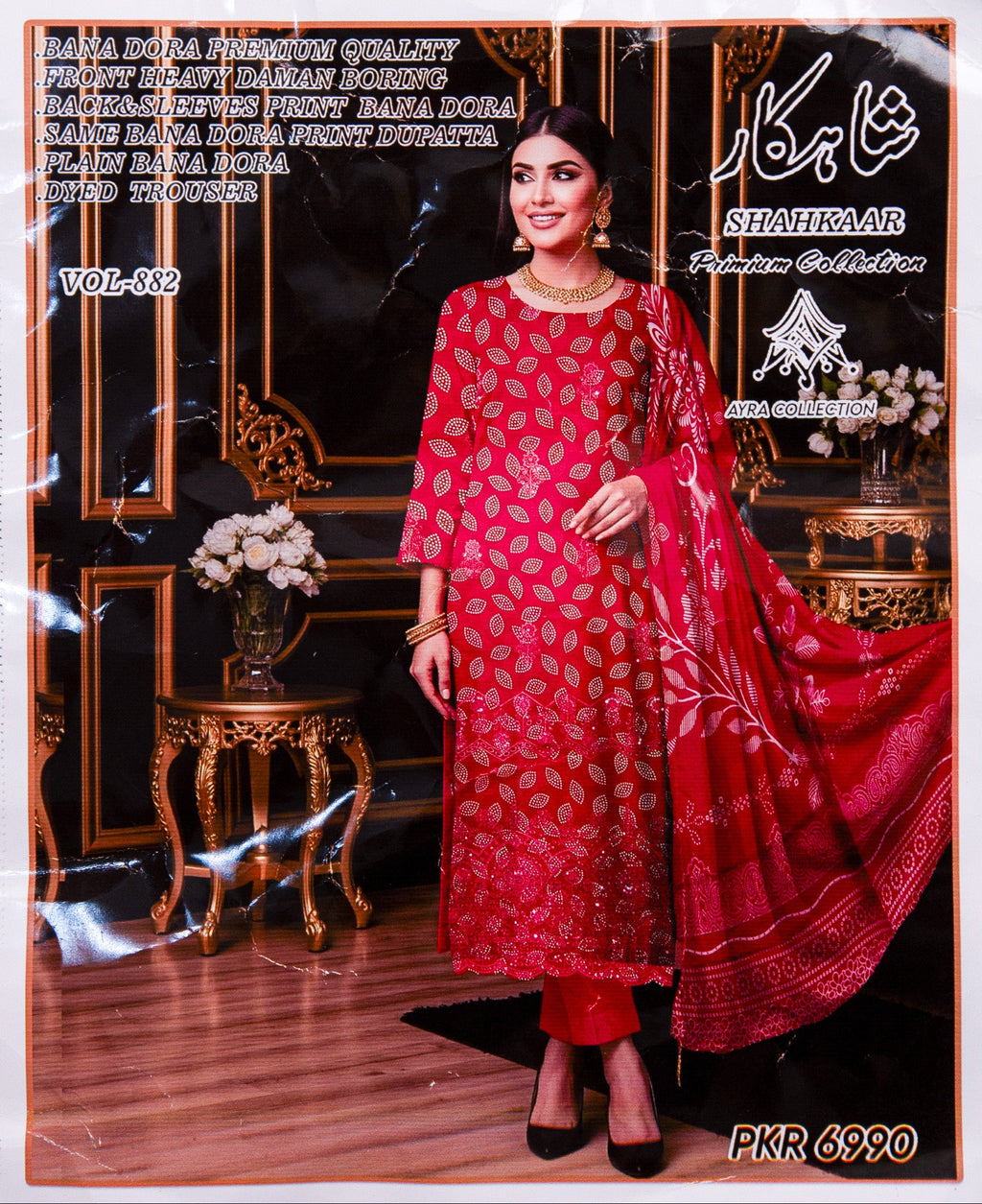 SHAHKAAR Unstitched 3 Piece Suit