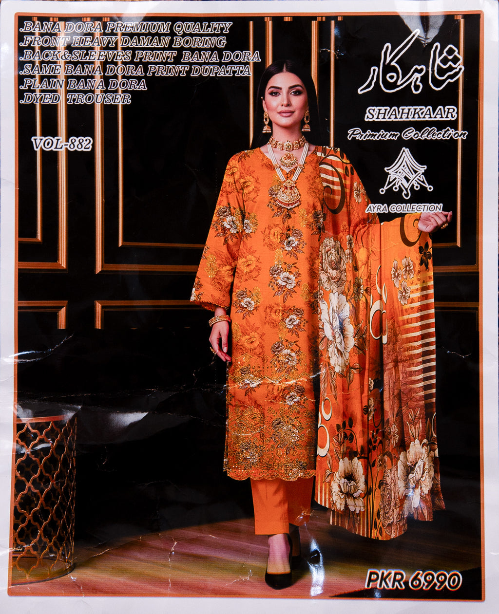 SHAHKAAR Unstitched 3 Piece Suit