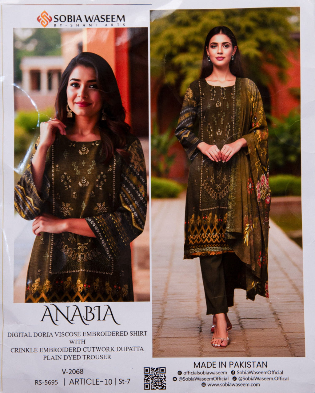 Sobia Waseem ANABIA Unstitched 3 Piece Suit