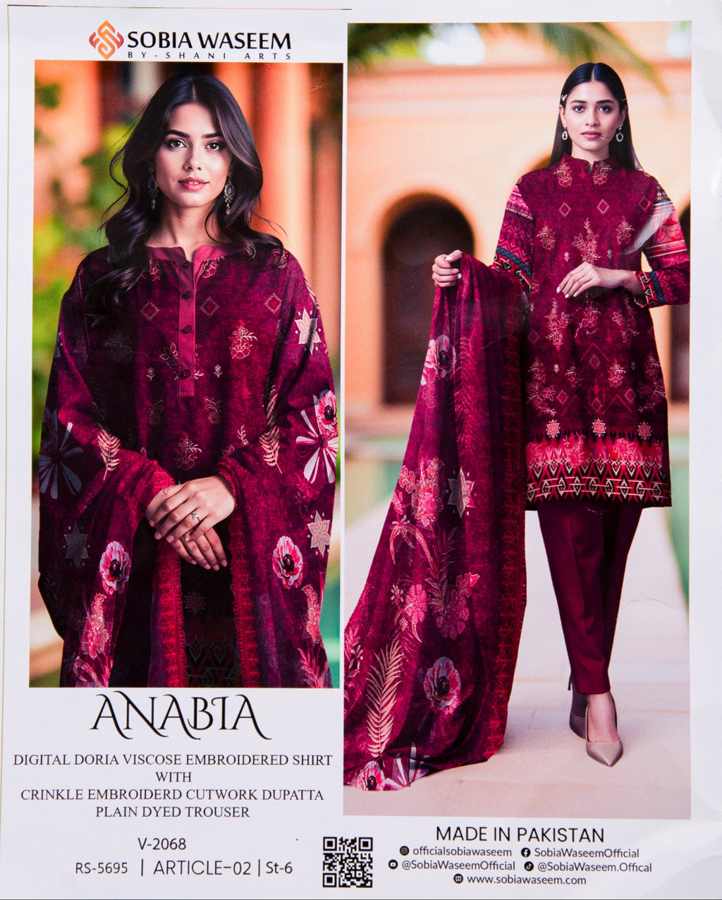 Sobia Waseem ANABIA Unstitched 3 Piece Suit