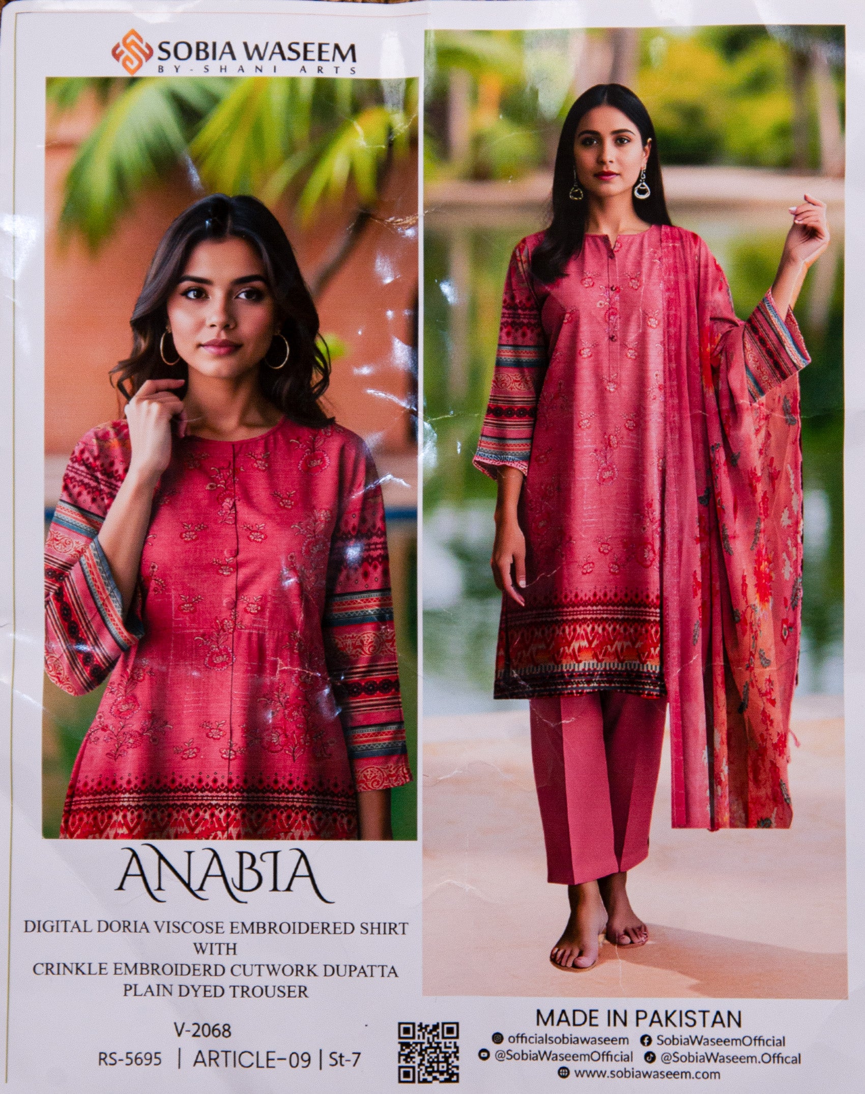 Sobia Waseem ANABIA Unstitched 3 Piece Suit
