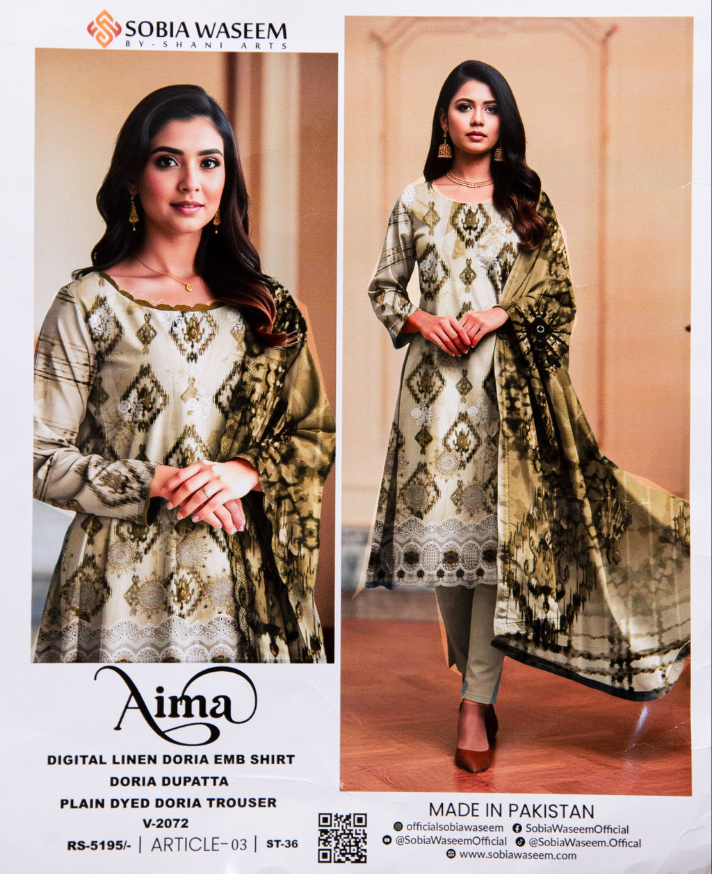 Sobia Waseem AIMA Unstitched 3 Piece Suit