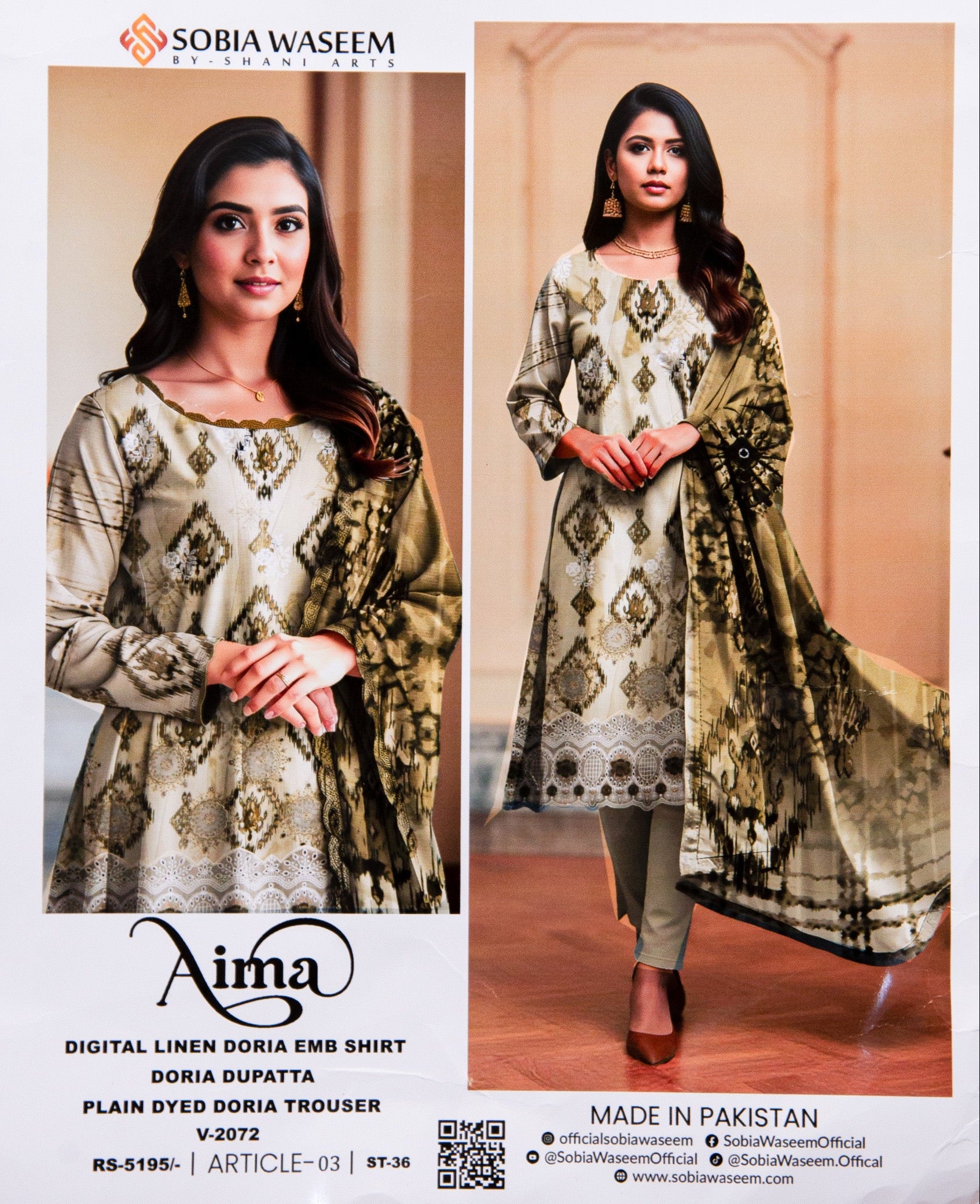 Sobia Waseem AIMA Unstitched 3 Piece Suit