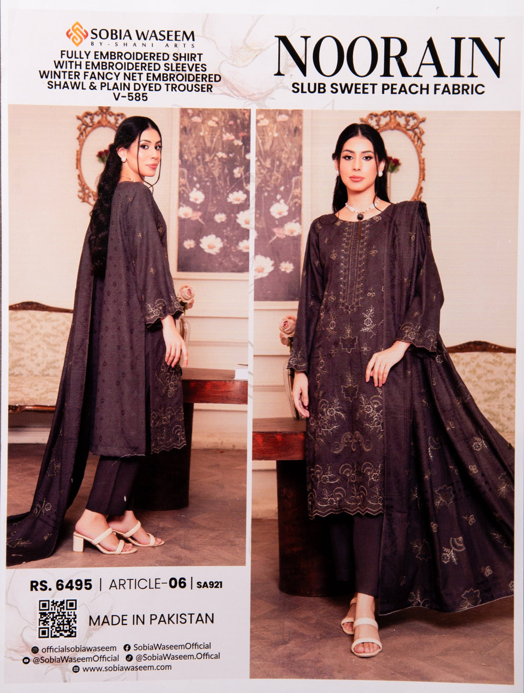 Sobia Waseem NOORAIN Unstitched 3 Piece Suit