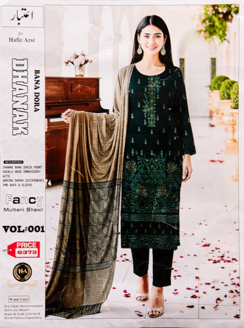 AITABAR Unstitched 3 Piece Suit