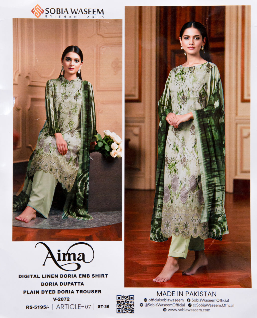 Sobia Waseem AIMA Unstitched 3 Piece Suit
