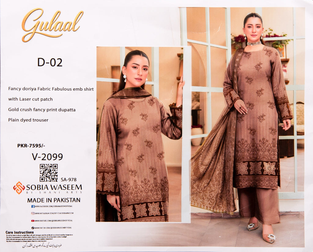 Sobia Waseem GULAAL Unstitched 3 Piece Suit